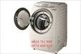 Máy giặt nội địa Nhật Bản Panasonic NA-VR3500 lồng nghiêng, động cơ Inverter dẫn động trực tiếp giặt 9kg, sấy Block 6kg