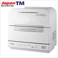 Máy rửa bát Panasonic Nhật Bản NP-TM2